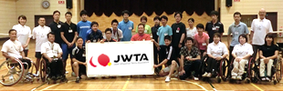 日本車いすテニス協会